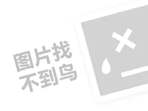 湖州咨询费发票 浙江省首届大学生创业峰会开幕在即，这些亮点不容错过